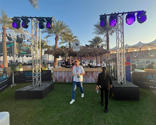 Abu Dhabi Grand Prix 2022 & 2023